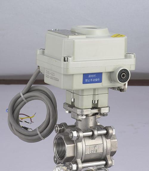 電動(dòng)防爆球(qiu)閥的功(gōng)能及優(you)點